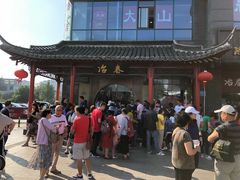 -冶春茶社(太和广场店)