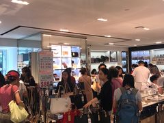 -崇光百货(尖沙咀店)