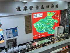 -豫掌柜饸饹面·烩面(秀沿路店)