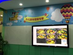 -小问号·科学启蒙·逻辑思维·阅读素养·口才演讲(杨浦合生汇中心)