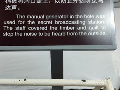 -八路军西安办事处纪念馆