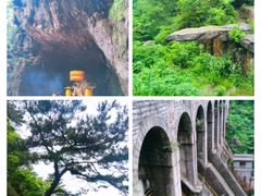 -庐山风景名胜区