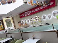 -李先生牛肉面大王(长春儿童医院店)