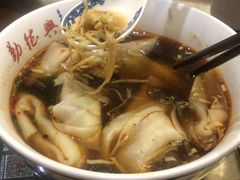 -勤德兴(湖滨路店)