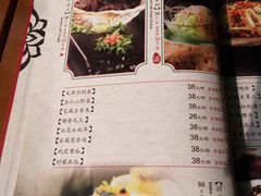 菜单-卫鼎轩·曹公馆(鼓楼店)