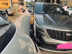 -青岛鸿发智越领克新能源中心