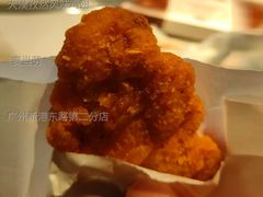 大漠孜然风味鸡翅-麦当劳(广州新港东路第二分店)