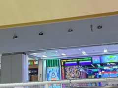 -新石器烤肉(马鞍山印象汇店)