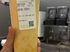 -树夏(成都招商大魔方店)