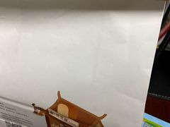 招牌奶酥吐司-爸爸糖吐司面包(重庆解放碑英利大融城店)