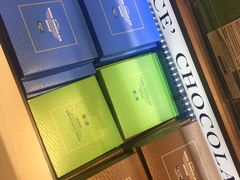 -关西国际机场直营免税店