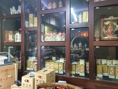 -醉真实酒批发行·茅台·五粮液·红酒寄卖回收
