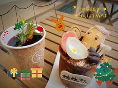 茶香热红酒-茶是一枝花泡茶店