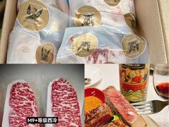 -K·Kitchen KK牛扒厨房(江南西店)