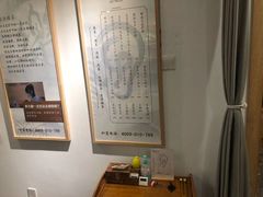 -乐老大耳道·可视采耳·禅洗(柏林爱乐直营店)