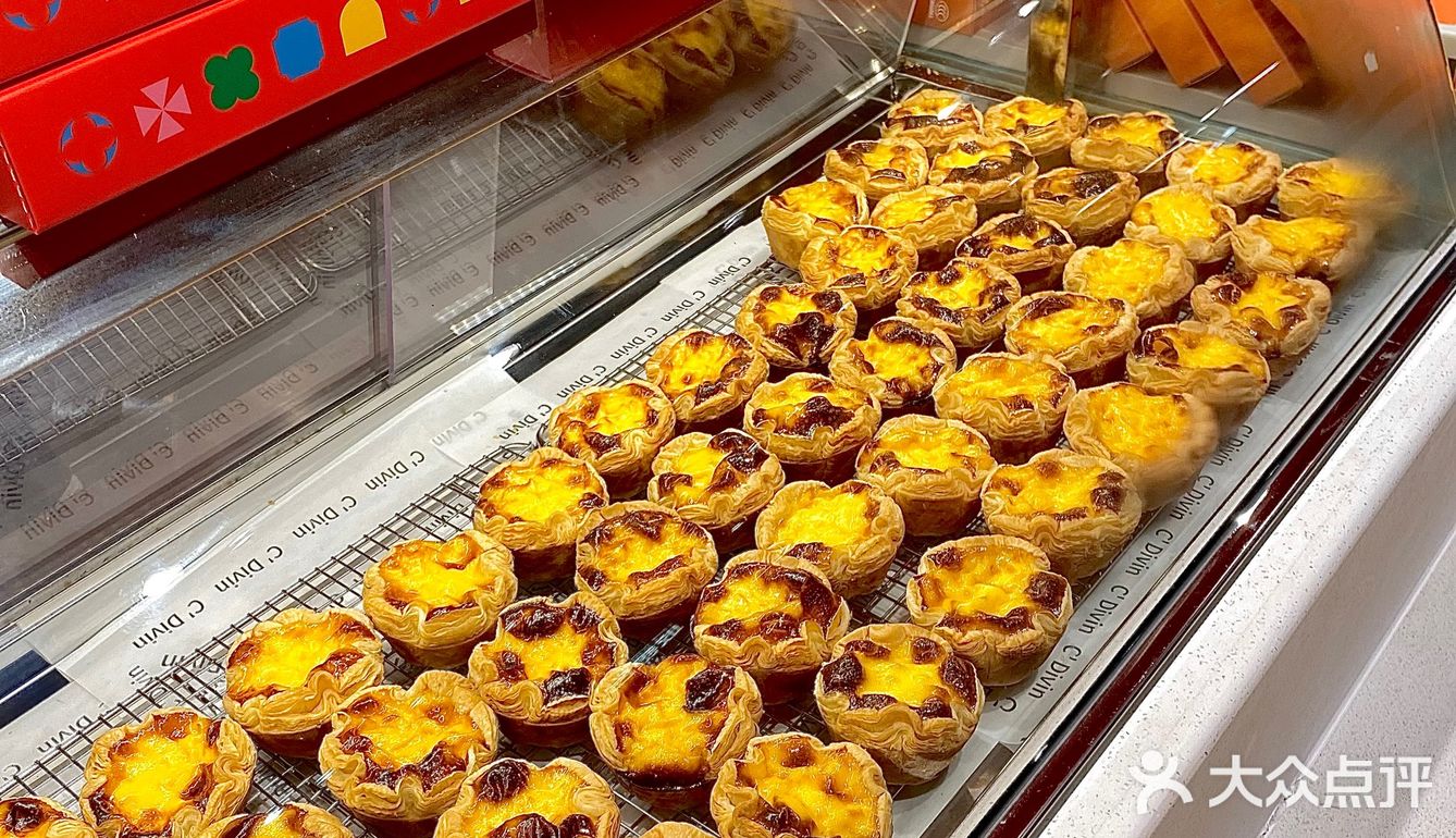 珠海特产‼️本地人强推！好吃不贵🤤