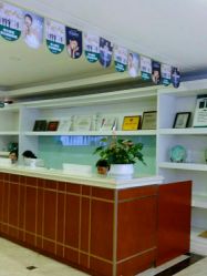 大堂-重庆军科整形美容医院