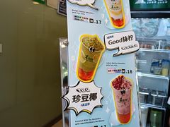 -1点点(千岛湖二店)