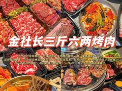 -嗨辣小聚·盘锦河蟹·海鲜烧烤龙虾(盘锦十年好店)