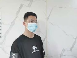-东方美妍