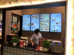 -咬不得高祖生煎·简餐(金逸影城店)