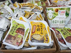 -小胖老味刨冰