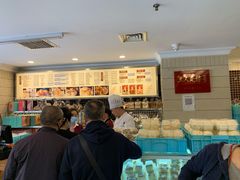 -国际饭店·帆声西饼屋(黄河路店)