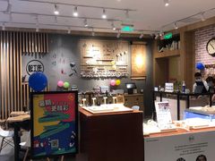 -覔书店(壹方城店)