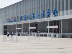 -北人亦创国际会展中心