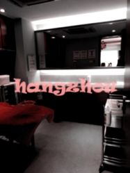 -Yestar杭州艺星医疗美容医院