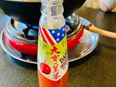 -湘肠香火锅店(团结湖店)