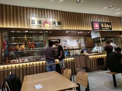 -食代馆(深业上城店)