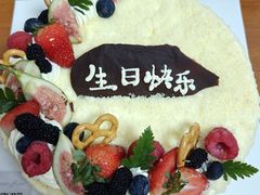 -榖屋house of flour(张江首店)