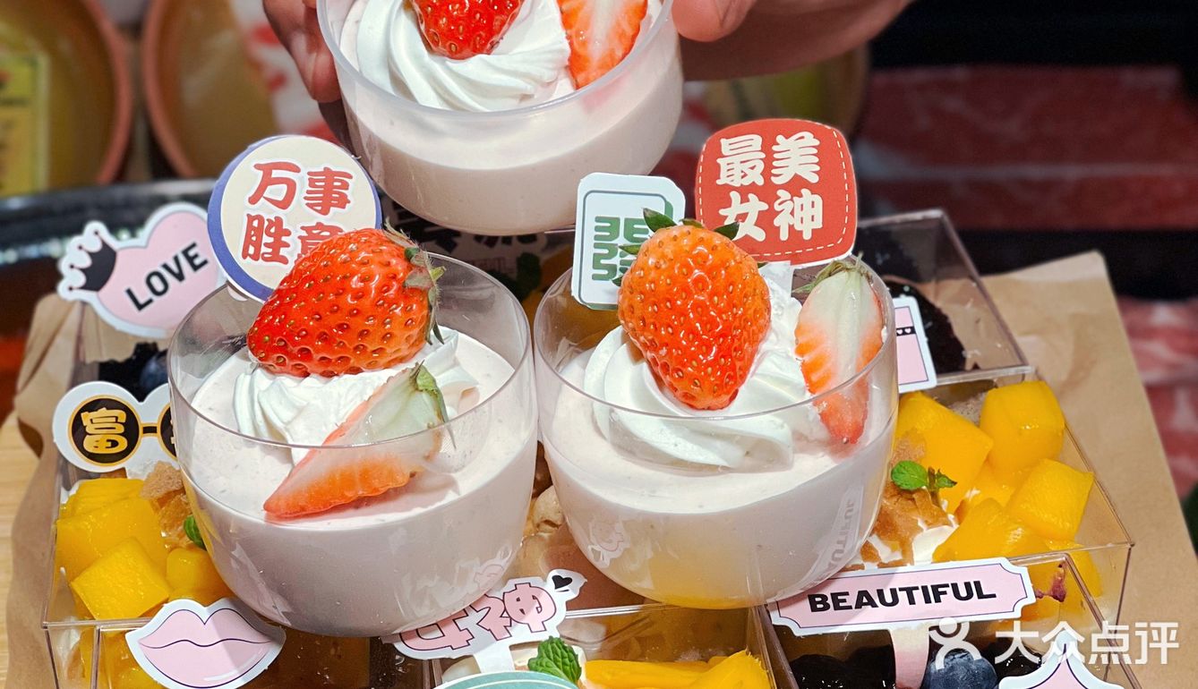 谁懂啊？3.8吃和牛还送女神甜品！