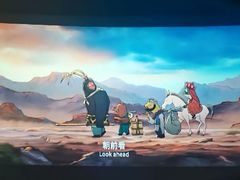 -北京英嘉国际影城(金源CINITY店)