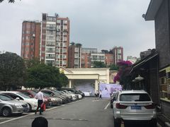 -印象泰和园(望丛西路店)