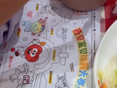 -西贝(无锡万象城店)
