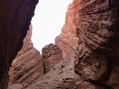 -天山神秘大峡谷