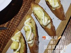 -大卫西厨餐厅(苏中尚城店)