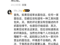 -熊叔熊婶面包房(团结湖店)