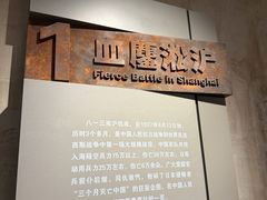 -上海大陆银行仓库旧址