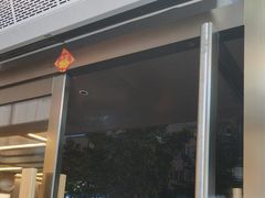 -邵汇大虾火锅(鲁迅路店)