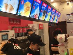 -蜜雪冰城(（时代都汇店）)