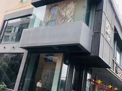 -和一料理(安阳店)