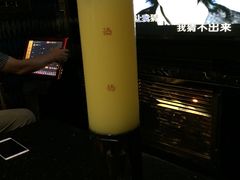 -东方之珠KTV娱乐超市(河北店)