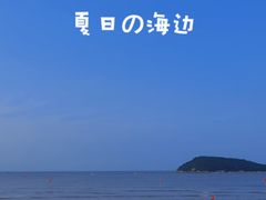 -连云港金陵海州湾会议中心