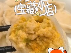 -北塘海鲜·天津菜(大光明桥旗舰店)