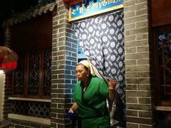 -七宝老街汤团(上海世纪汇广场店)