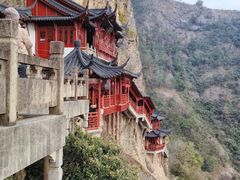 -大慈岩风景区