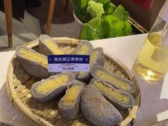 -木王宴语·野生鲜菌火锅(玉河店)